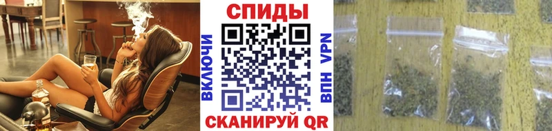 как найти   mega ТОР  Бутират BDO 33%  Кириши 