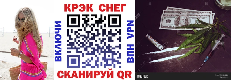 Кокаин Эквадор  наркота  даркнет клад  Кириши 