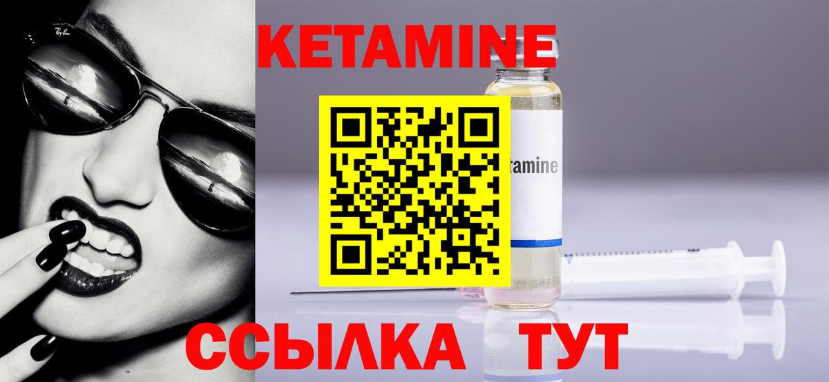 Конопля  Кириши  Вход с VPN  Меф   Гашиш 