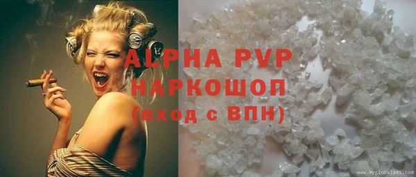 не бодяженный Арсеньев