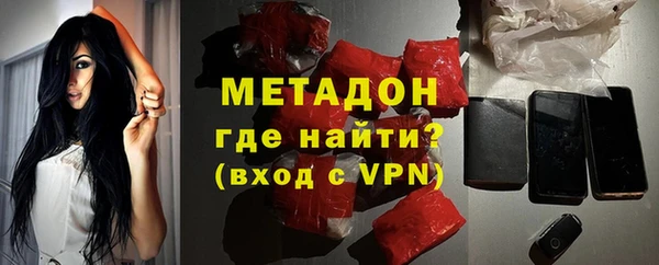 MESCALINE Богданович