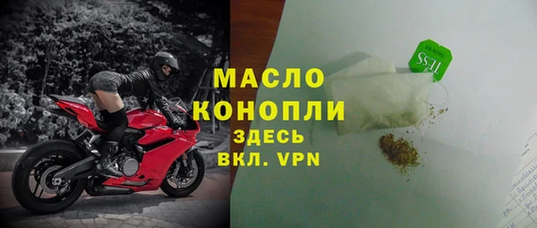 кокаин перу Армянск