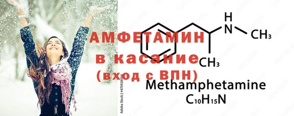 кокаин перу Армянск