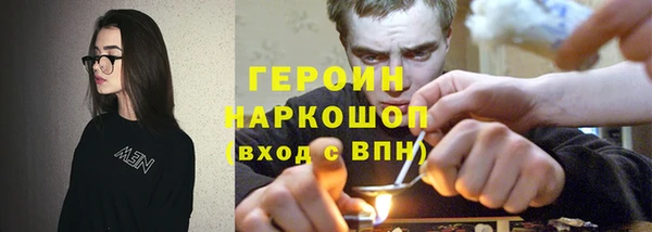 МДПВ Балахна