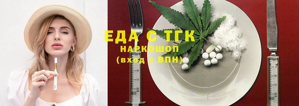 не бодяженный Арсеньев