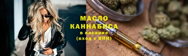 кокаин перу Армянск