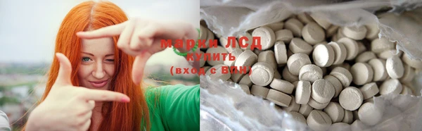 не бодяженный Арсеньев