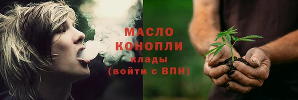 МДПВ Балахна