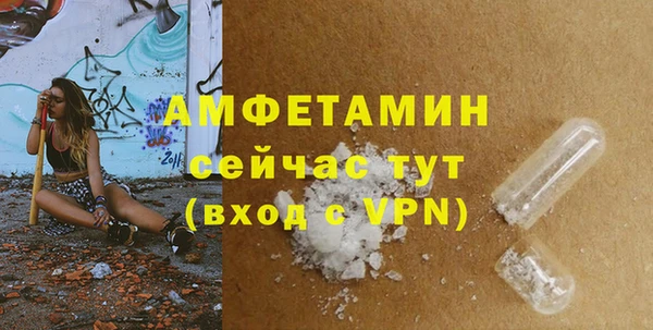 марки nbome Иннополис