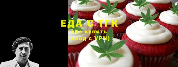 кокаин колумбия Аркадак