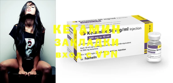 кокаин перу Армянск