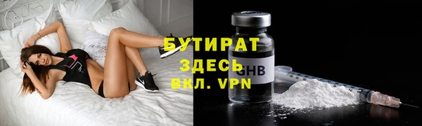 не бодяженный Арсеньев