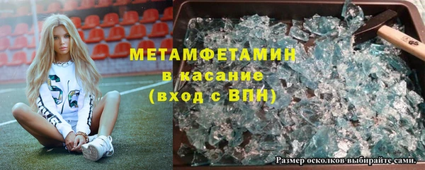 кокаин колумбия Аркадак