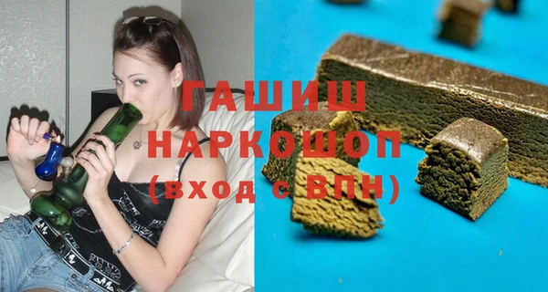 кокаин колумбия Аркадак