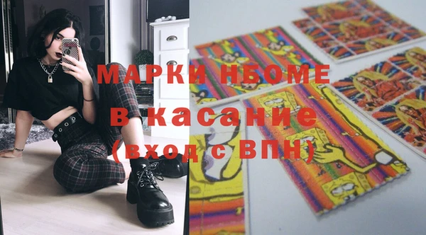 не бодяженный Арсеньев