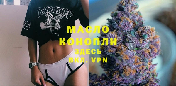не бодяженный Арсеньев