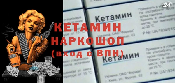не бодяженный Арсеньев