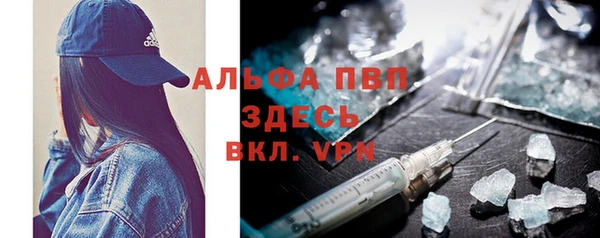 кокаин перу Армянск