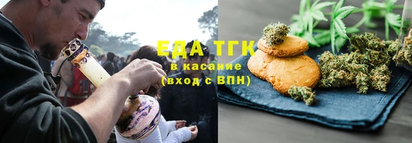 кокаин колумбия Аркадак