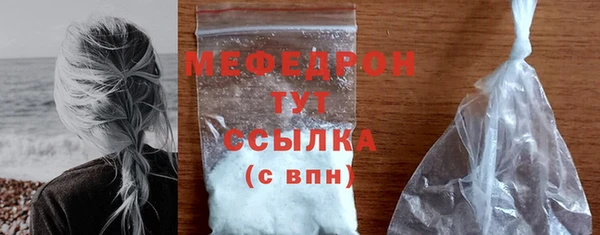 кокаин колумбия Аркадак