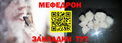 каннабис Лесосибирск