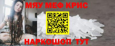 MDMA Premium VHQ Ливны