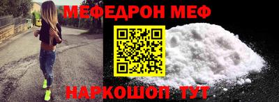 MDMA Premium VHQ Ливны
