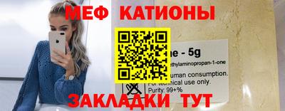 каннабис Лесосибирск