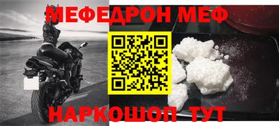 дурь Ликино-Дулёво
