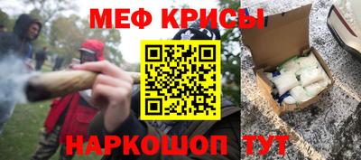 MDMA Premium VHQ Ливны