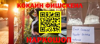 дурь Ликино-Дулёво