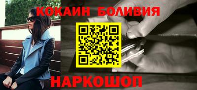 MDMA Premium VHQ Ливны
