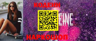 MDMA Premium VHQ Ливны