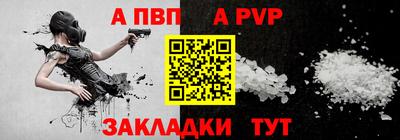 дурь Ликино-Дулёво