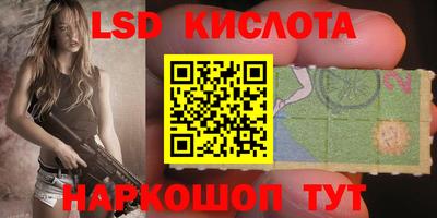 MDMA Premium VHQ Ливны