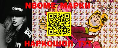 MDMA Premium VHQ Ливны