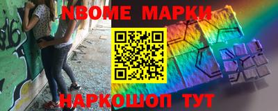 дурь Ликино-Дулёво