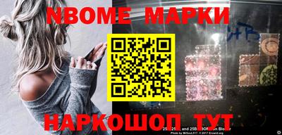 MDMA Premium VHQ Ливны