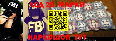 дурь Ликино-Дулёво