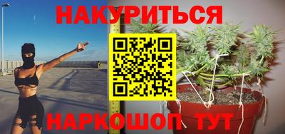 дурь Ликино-Дулёво