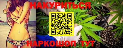 дурь Ликино-Дулёво