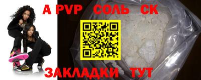 дурь Ликино-Дулёво