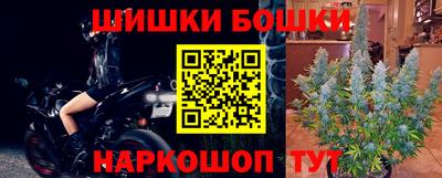 MDMA Premium VHQ Ливны