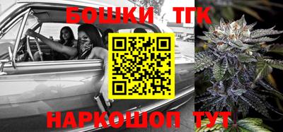 дурь Ликино-Дулёво