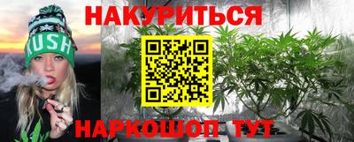 MDMA Premium VHQ Ливны