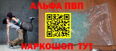 MDMA Premium VHQ Ливны