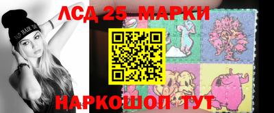 MDMA Premium VHQ Ливны