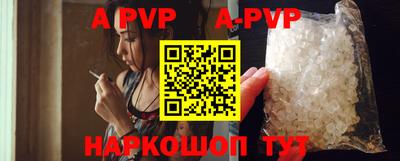 дурь Ликино-Дулёво