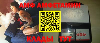 каннабис Лесосибирск