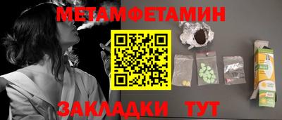 дурь Ликино-Дулёво